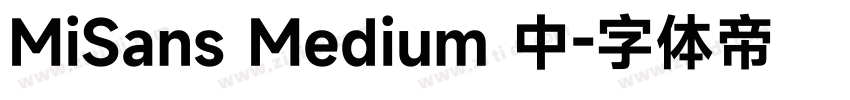 MiSans Medium 中字体转换
